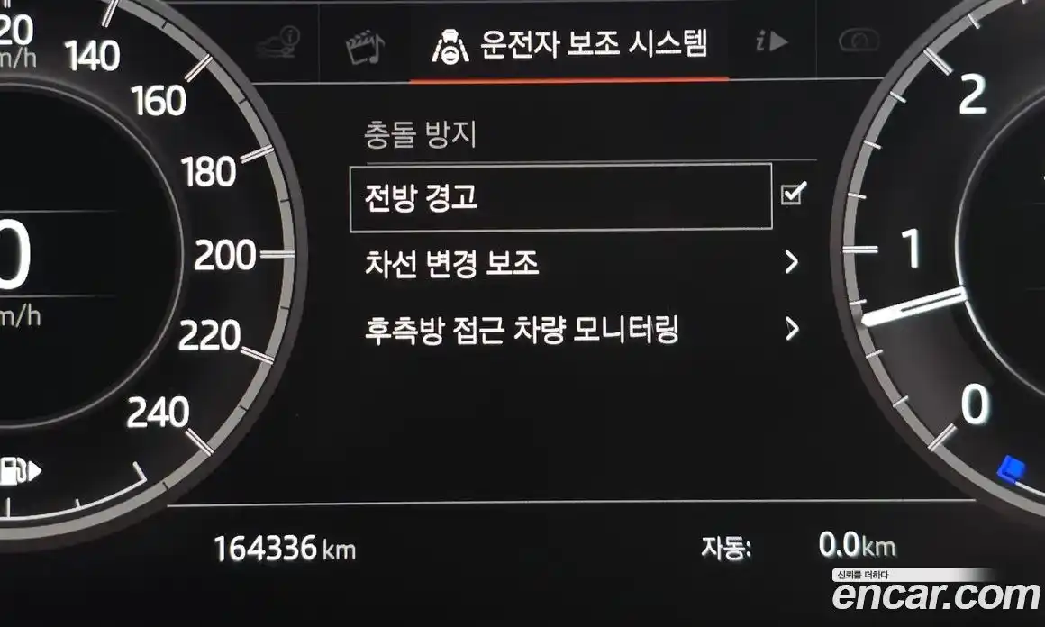 Land Rover Discovery 2018 3.0 Автомат в Москве № 213715, фото 12