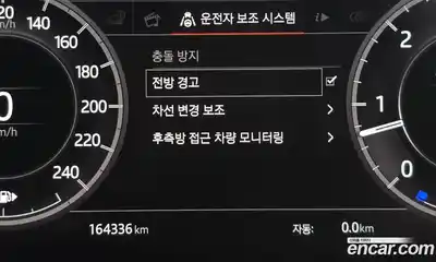 Land Rover Discovery 2018 3.0 Автомат в Москве № 213715, миниатюра 12