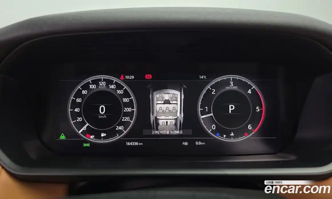 Land Rover Discovery 2018 3.0 Автомат в Москве № 213715, фото 18