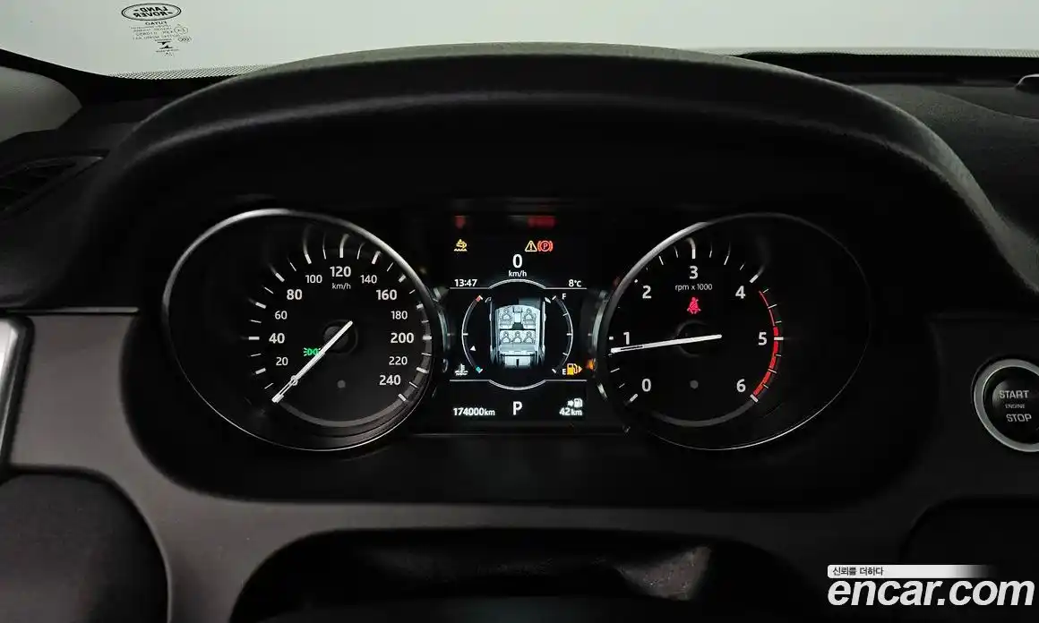 Land Rover Discovery Sport 2019 2.0 Автомат в Москве № 213739, фото 19