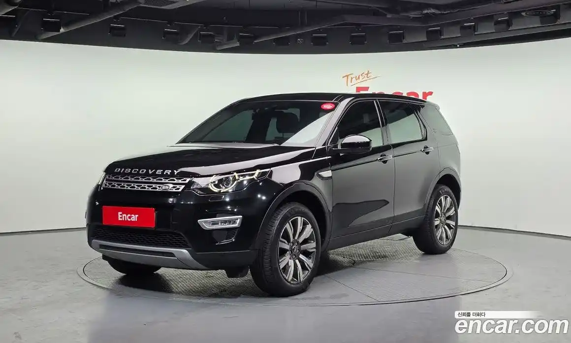 Land Rover Discovery Sport 2018 2.0 Автомат в Москве № 213799, фото 12