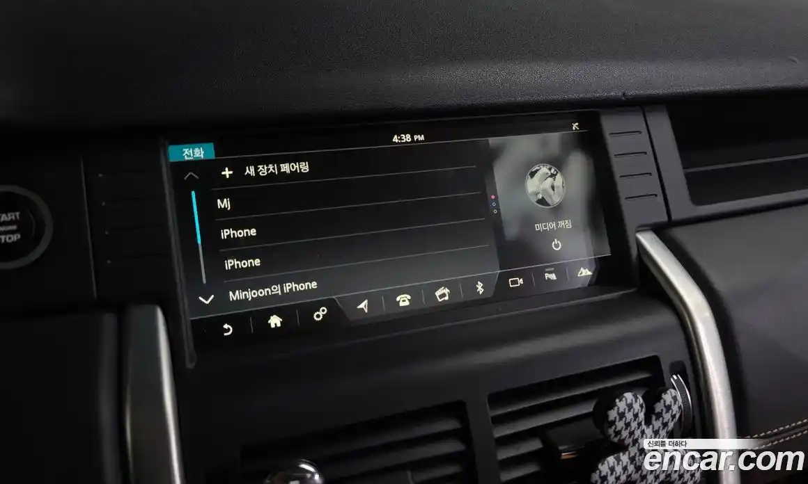 Land Rover Discovery Sport 2018 2.0 Автомат в Москве № 213799, фото 17