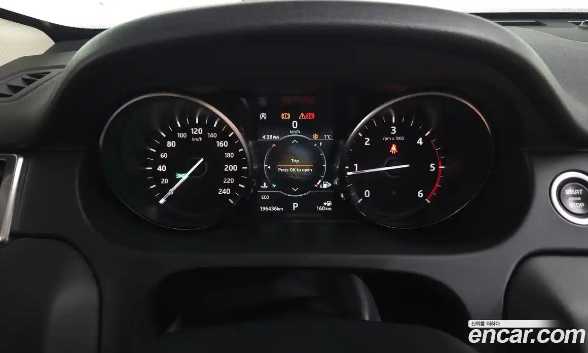 Land Rover Discovery Sport 2018 2.0 Автомат в Москве № 213799, фото 5