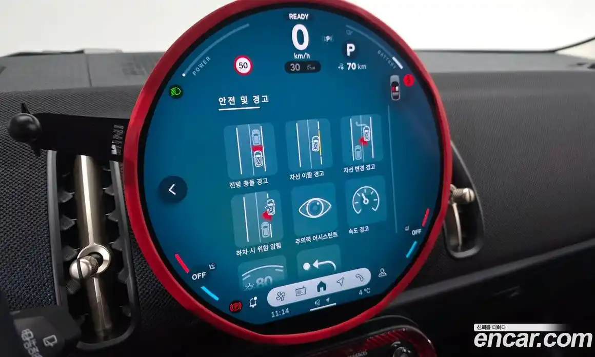 Mini Countryman 2025 0.2 Автомат в Москве № 213983, фото 20