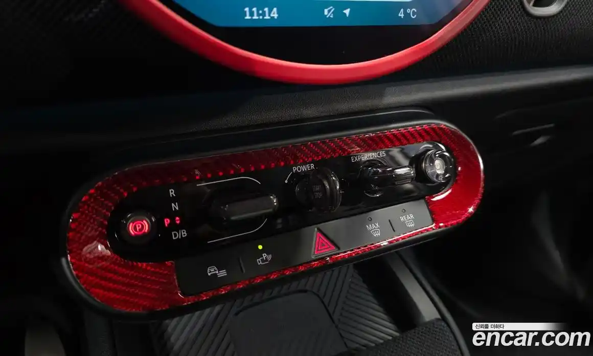 Mini Countryman 2025 0.2 Автомат в Москве № 213983, фото 5