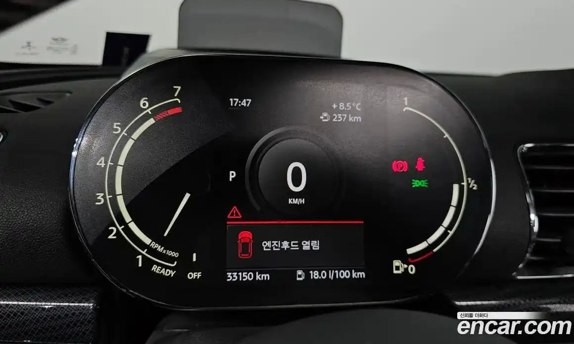 Mini Clubman 2021 2.0 Автомат в Москве № 214133, фото 19