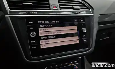 Volkswagen Tiguan 2020 2.0 Автомат в Москве № 214929, миниатюра 11