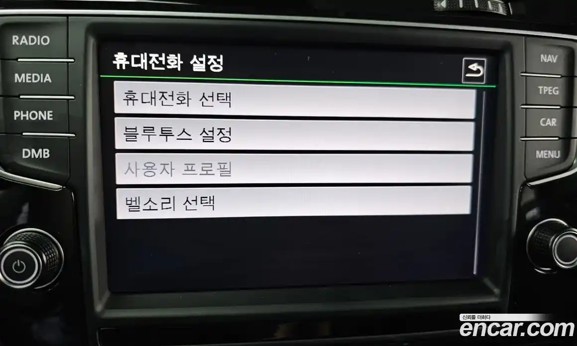 Volkswagen Golf 2015 2.0 Автомат в Москве № 215230, фото 9