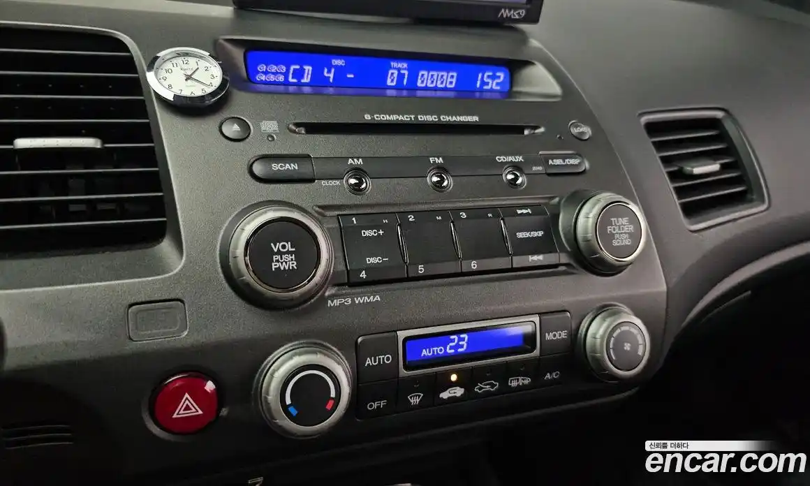 Honda Civic 2008 1.8 Автомат в Москве № 215686, фото 20