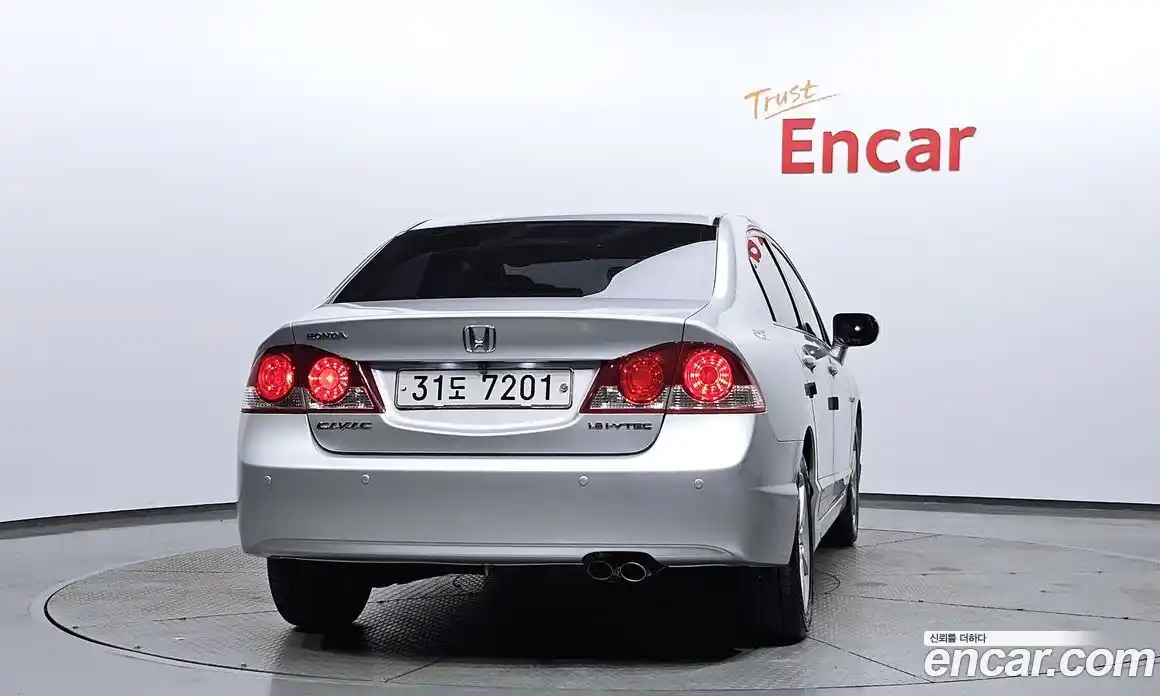 Honda Civic 2008 1.8 Автомат в Москве № 215686, фото 4