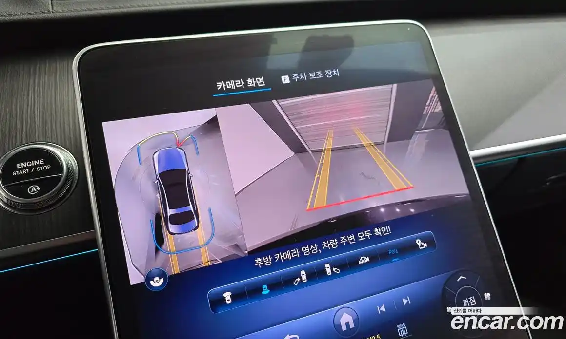 Mercedes-Benz S-Class 2024 3.0 Автомат в Москве № 217263, фото 15