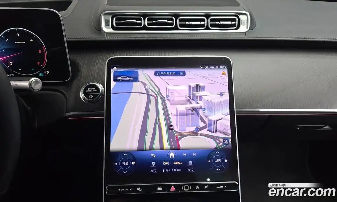 Mercedes-Benz S-Class 2024 3.0 Автомат в Москве № 217263, фото 5