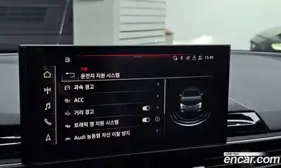 Audi A4 2021 2.0 Автомат в Москве № 220727, миниатюра 7