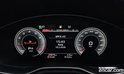 Audi A4 2021 2.0 Автомат в Москве № 220727, миниатюра 9