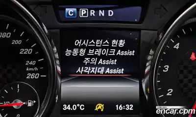 Mercedes-Benz SLC-Class, 2018