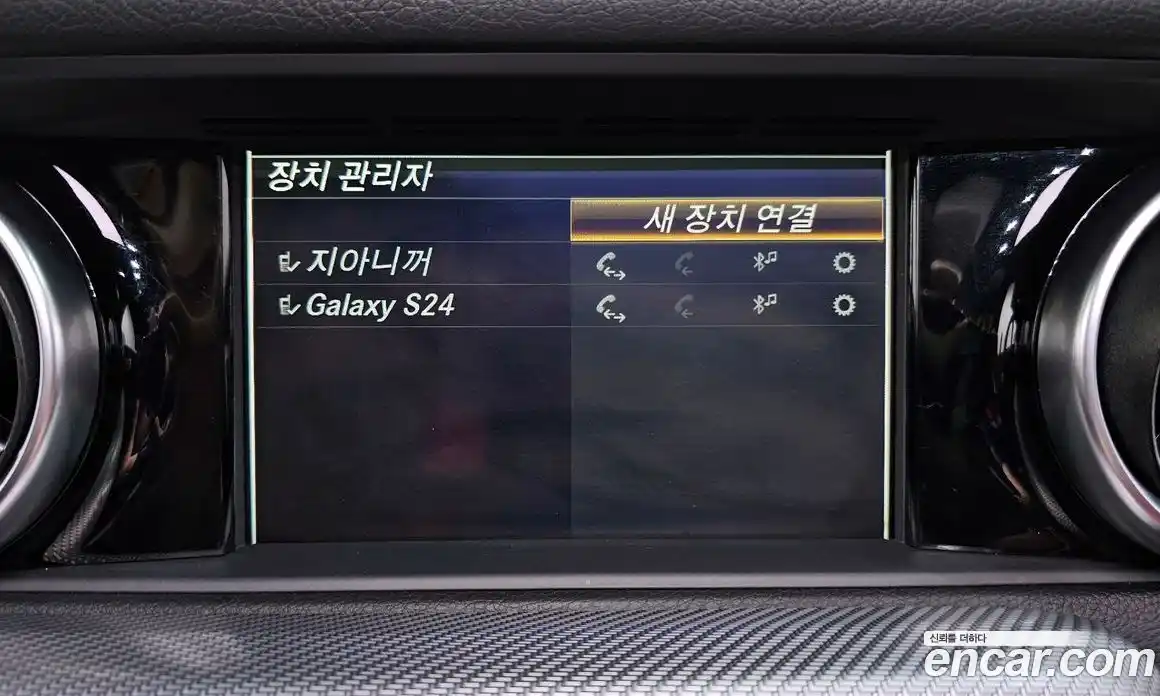 Mercedes-Benz SLC-Class 2018 2.0 Автомат в Москве № 223202, фото 20