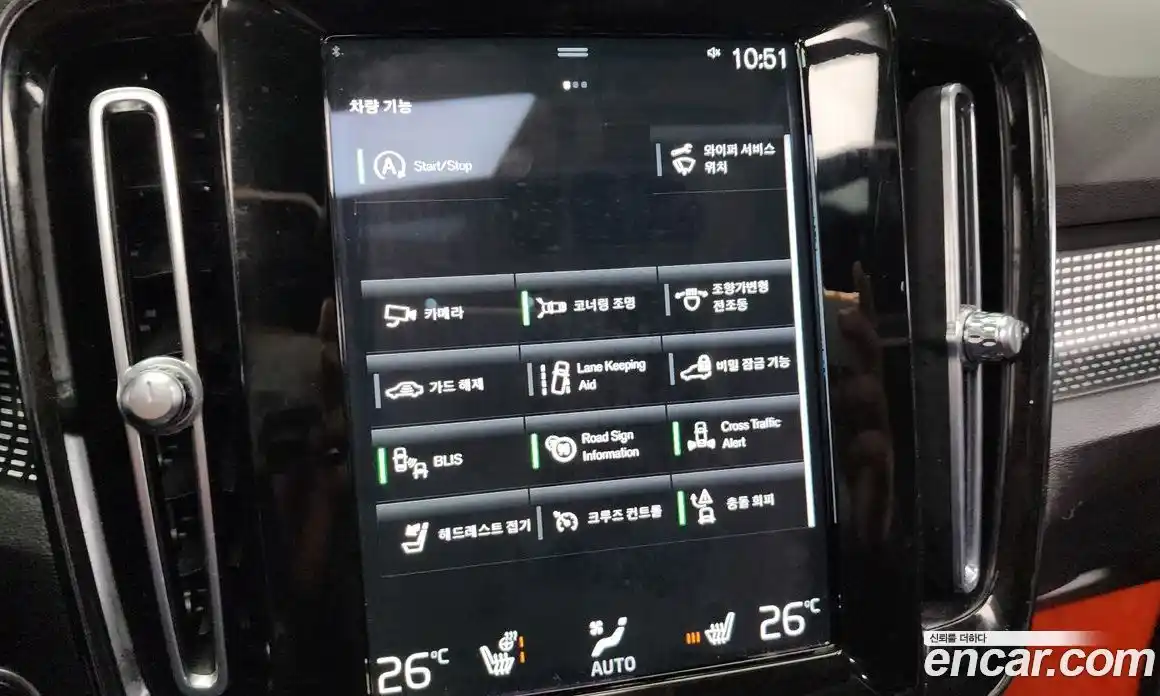 Volvo XC40 2021 2.0 Автомат в Москве № 227891, фото 13