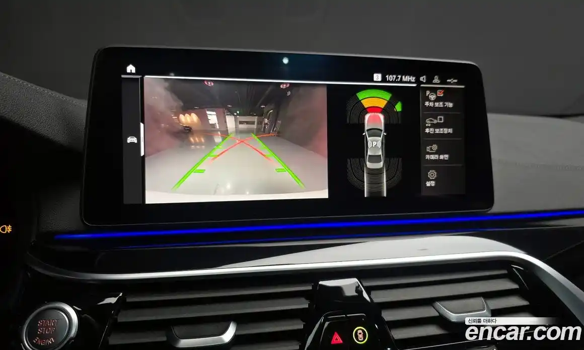 BMW 5-Series 2022 2.0 Автомат в Москве № 228623, фото 15