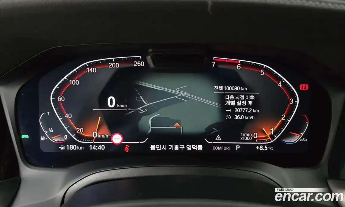 BMW 3-Series 2021 2.0 Автомат в Москве № 229274, фото 5