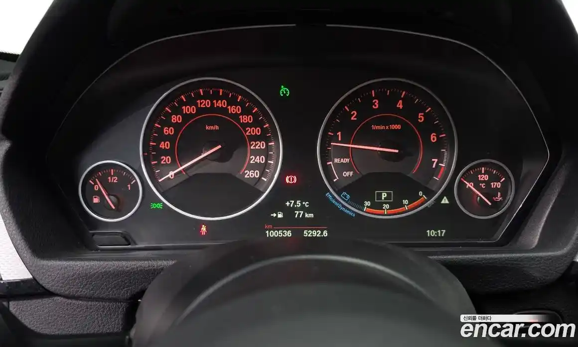 BMW 3-Series 2016 2.0 Автомат в Москве № 229315, фото 19