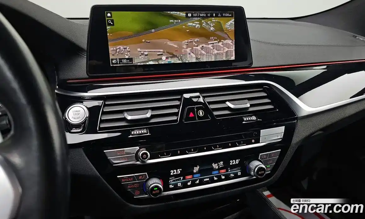 BMW Gran Turismo 2020 2.0 Автомат в Москве № 229325, фото 16