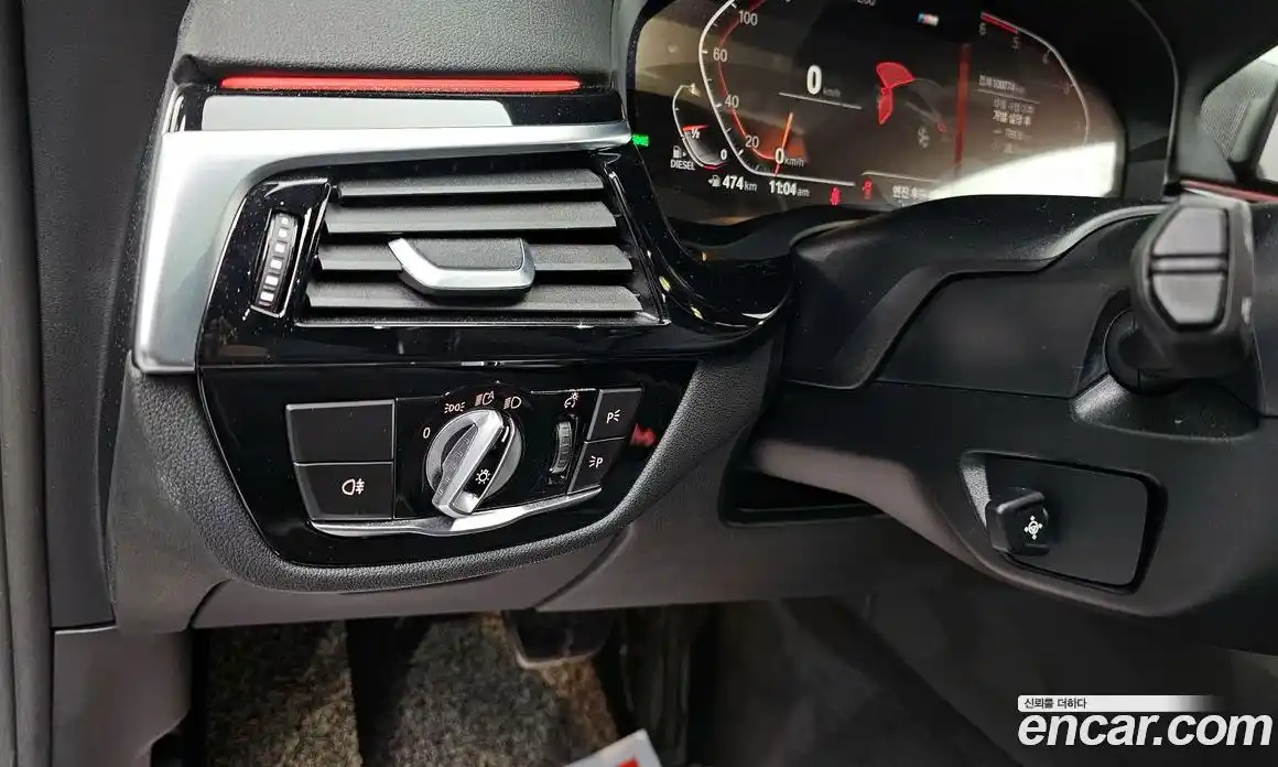 BMW Gran Turismo 2020 2.0 Автомат в Москве № 229325, фото 20