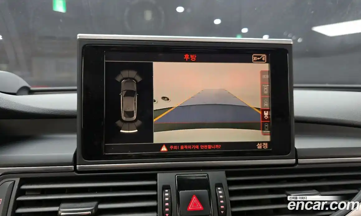 Audi A7 2015 3.0 Автомат в Москве № 230208, фото 14