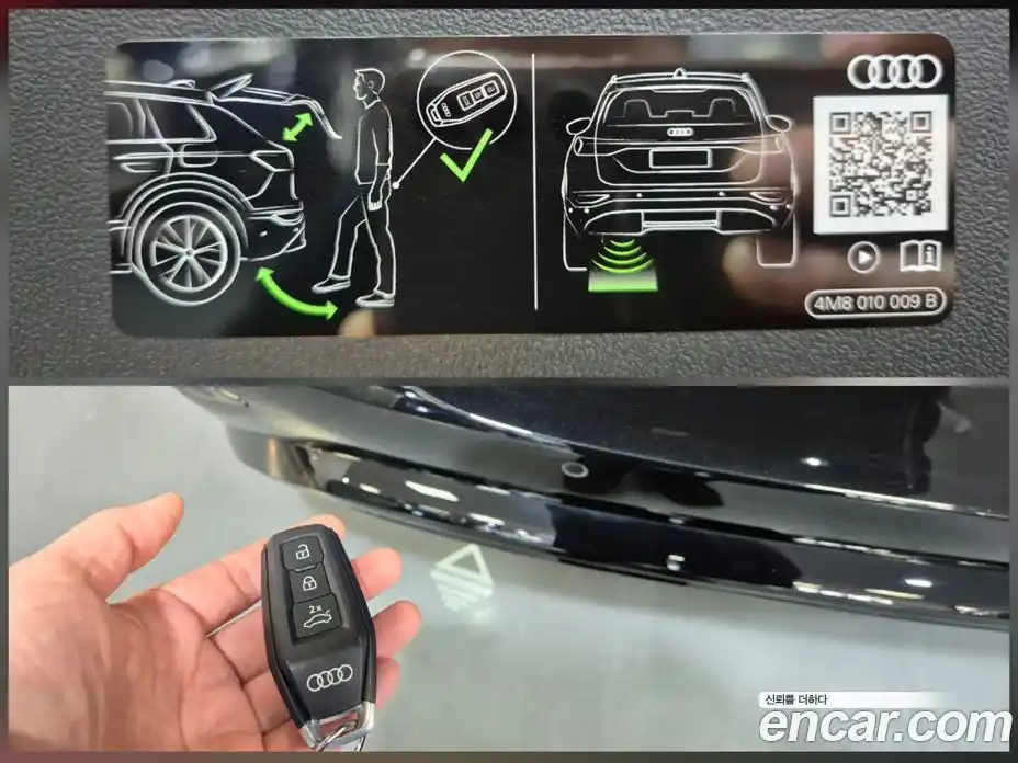 Audi A6 e-tron 2025 0.2 Автомат в Москве № 230269, фото 20