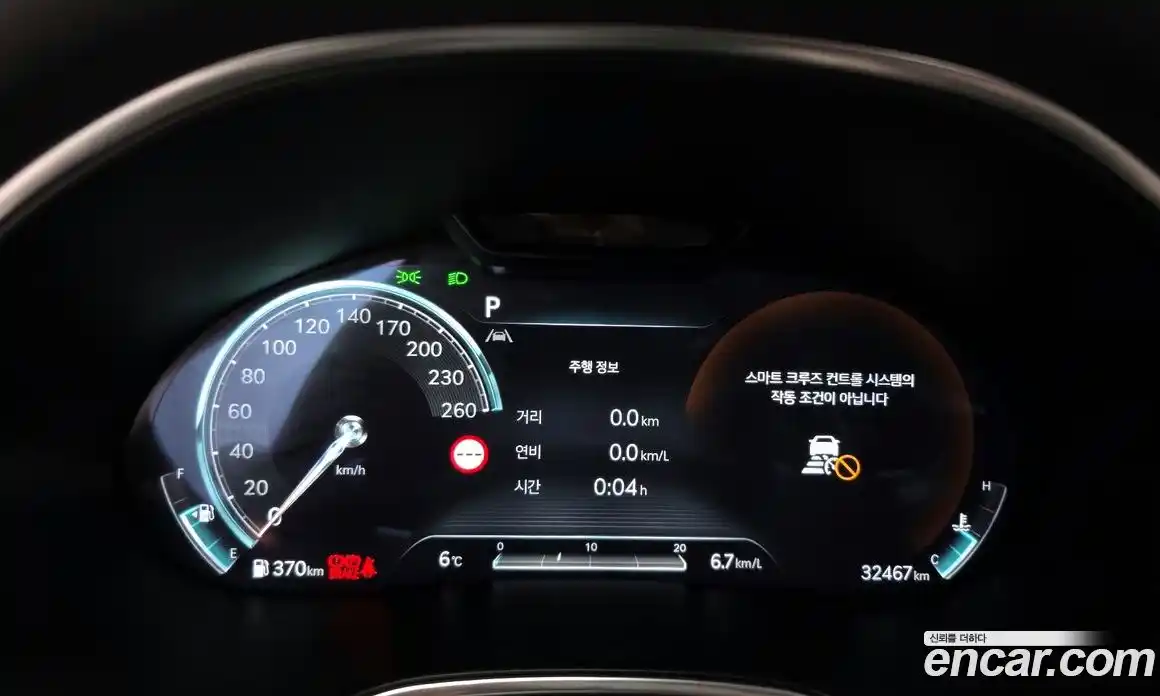 Genesis G80 2023 2.5 Автомат в Москве № 23059, фото 14