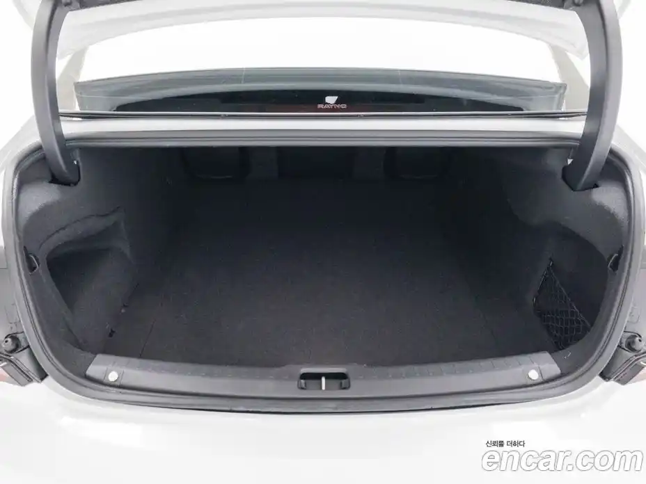 Volvo S90 2024 2.0 Автомат в Москве № 230862, фото 17