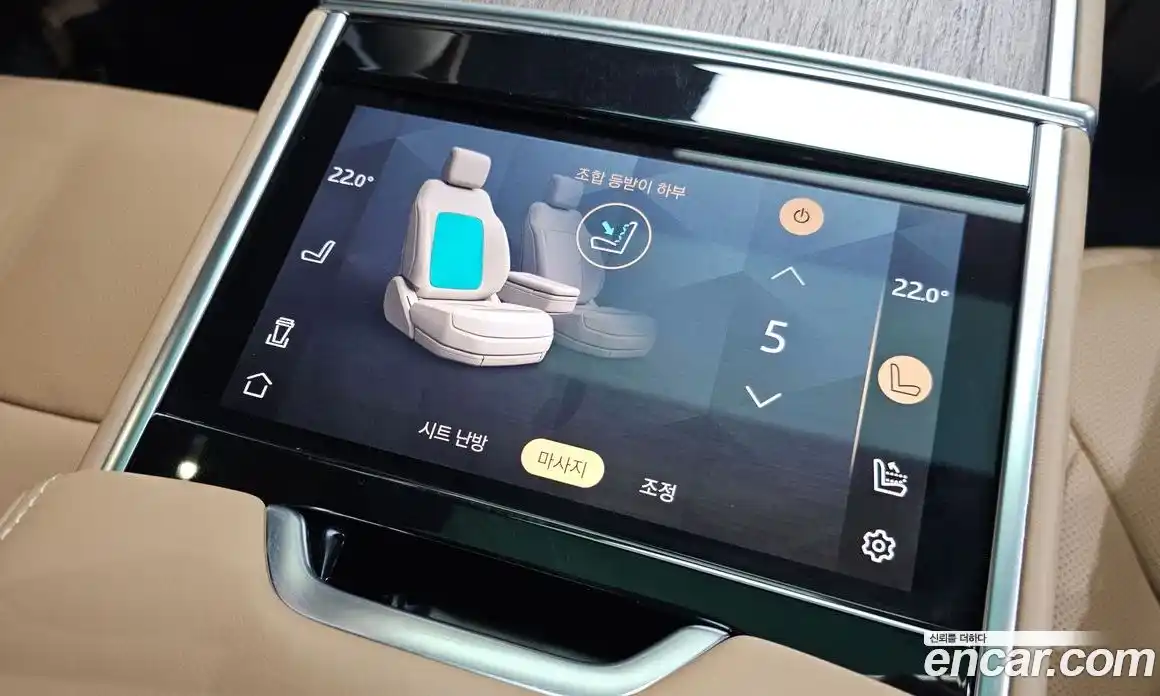 Land Rover Range-Rover 2024 4.4 Автомат в Москве № 231182, фото 17