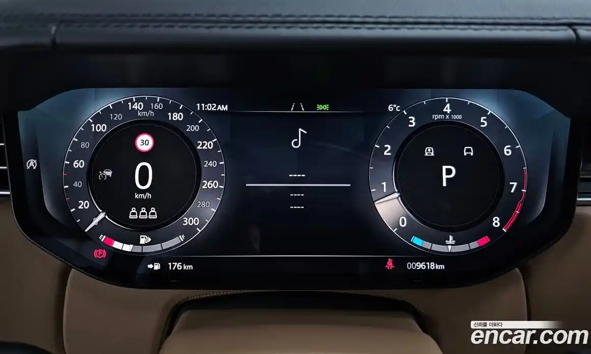 Land Rover Range-Rover 2024 4.4 Автомат в Москве № 231182, фото 9