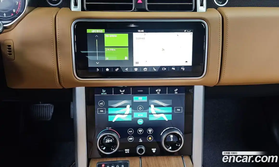 Land Rover Range-Rover 2022 5.0 Автомат в Москве № 231274, фото 20