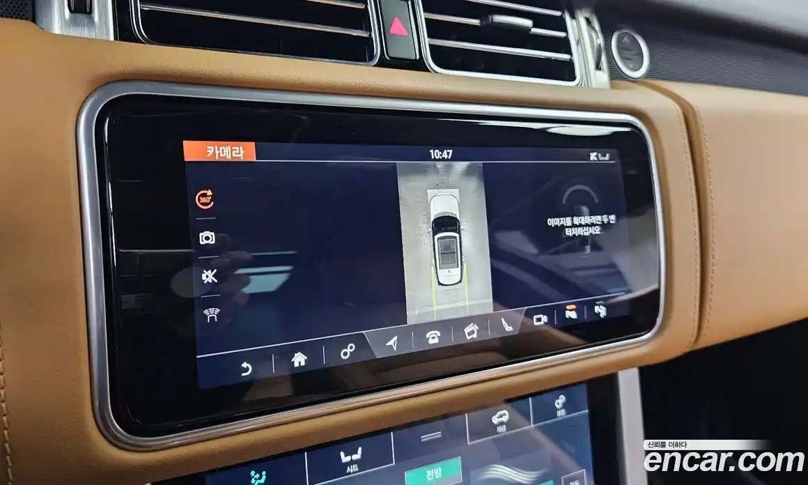 Land Rover Range-Rover 2022 5.0 Автомат в Москве № 231274, фото 3