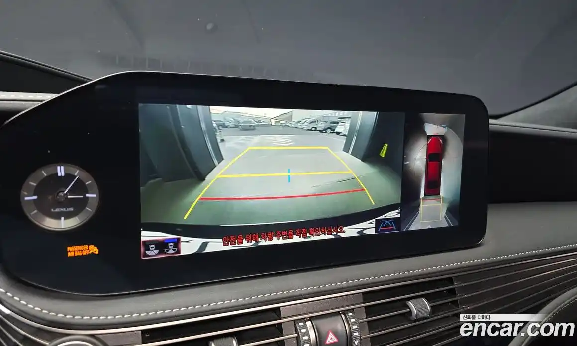 Lexus LS 2021 3.4 Автомат в Москве № 232048, фото 3