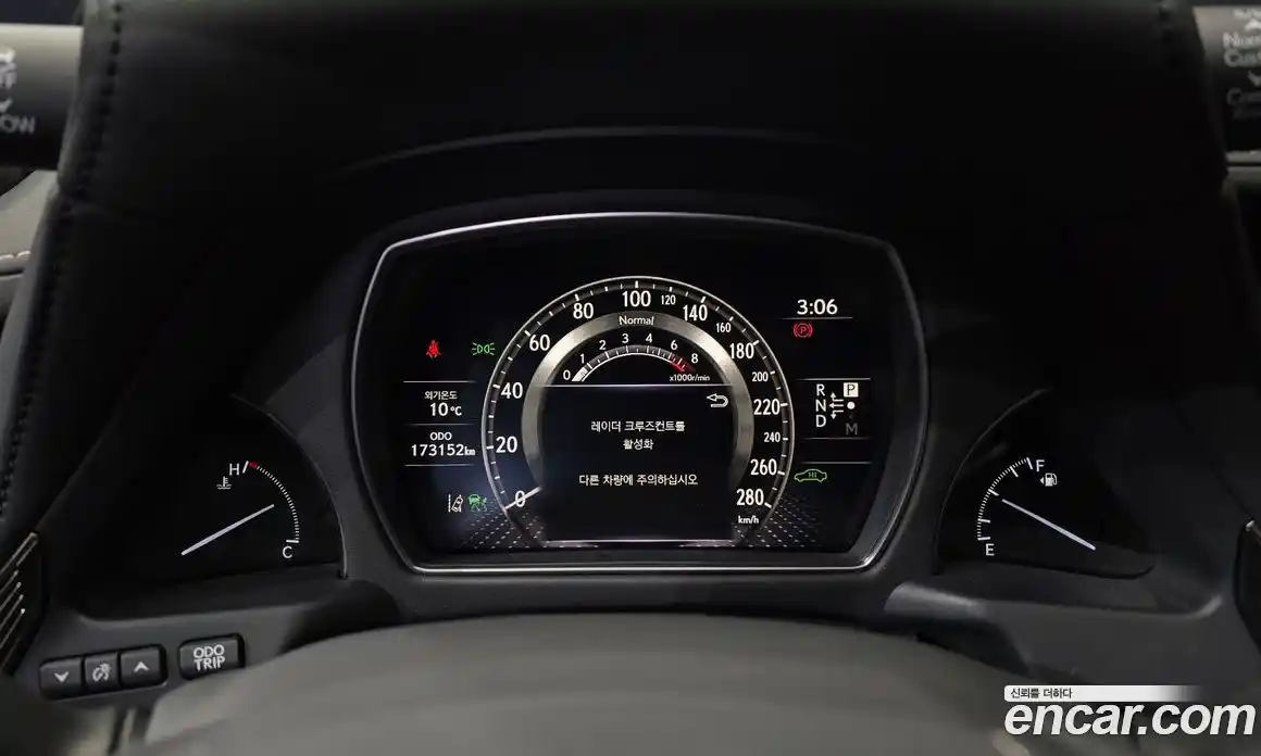 Lexus LS 2021 3.4 Автомат в Москве № 232048, фото 6