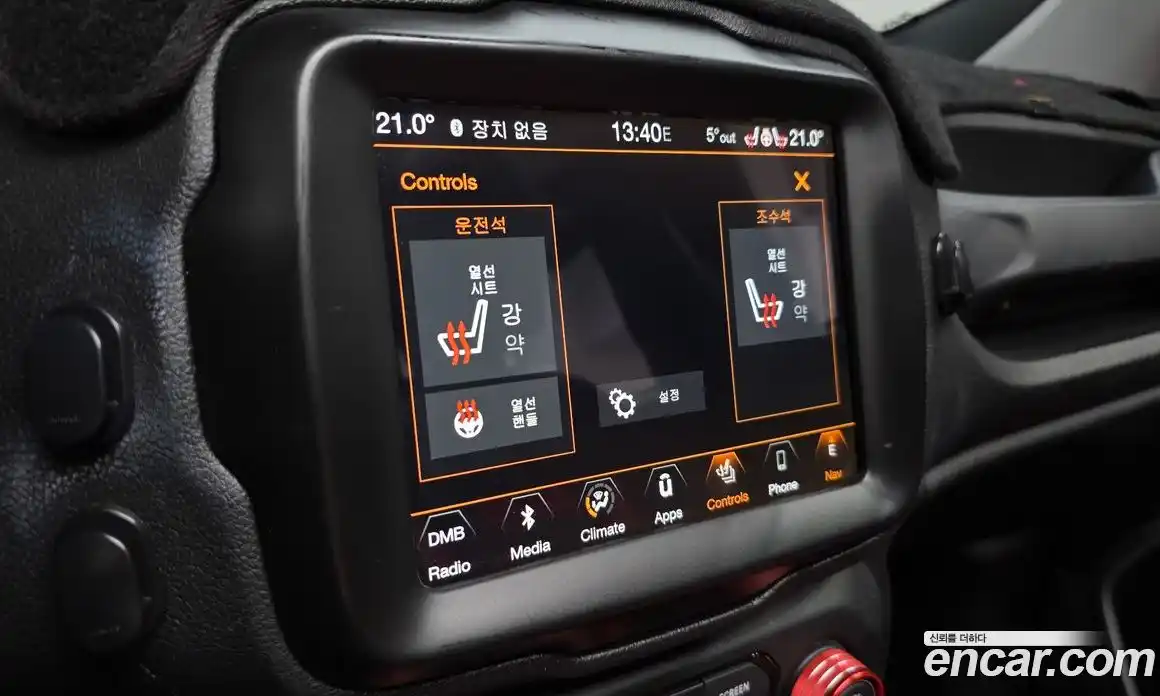 Jeep Renegade 2018 2.4 Автомат в Москве № 232698, фото 20