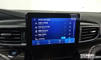 Ford Explorer 2023 2.3 Автомат в Москве № 233141, миниатюра 5