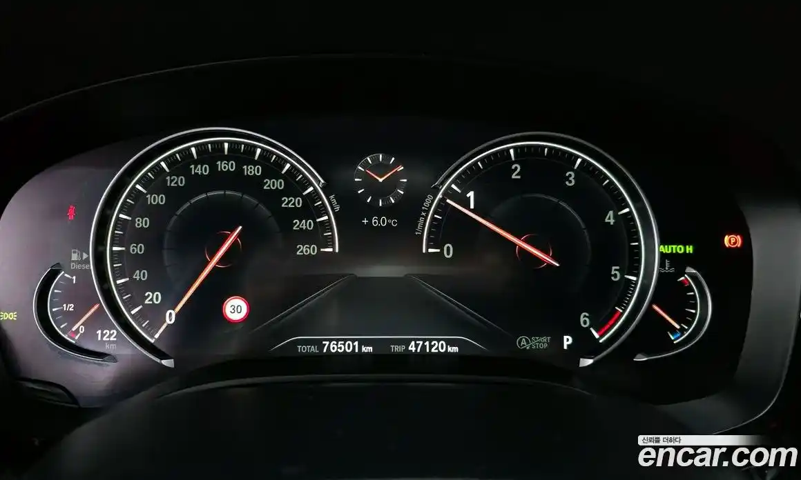 BMW 5-Series 2017 2.0 Автомат в Москве № 233537, фото 6