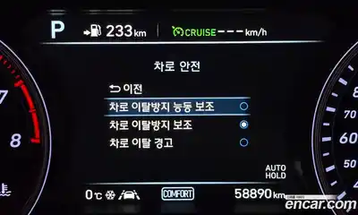 Genesis G70 2018 3.3 Автомат в Москве № 23389, миниатюра 4