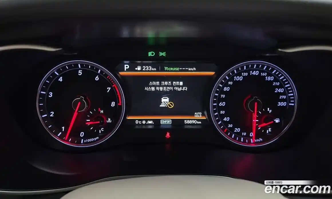 Genesis G70 2018 3.3 Автомат в Москве № 23389, фото 6