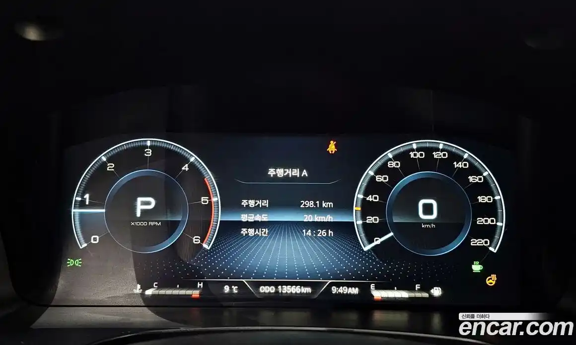 SsangYong Rexton 2025 2.2 Автомат в Москве № 233941, фото 10