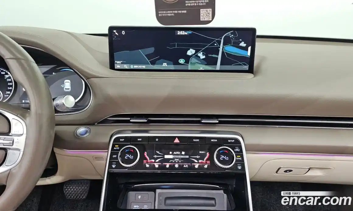 Genesis GV80 2022 2.5 Автомат в Москве № 23641, фото 14