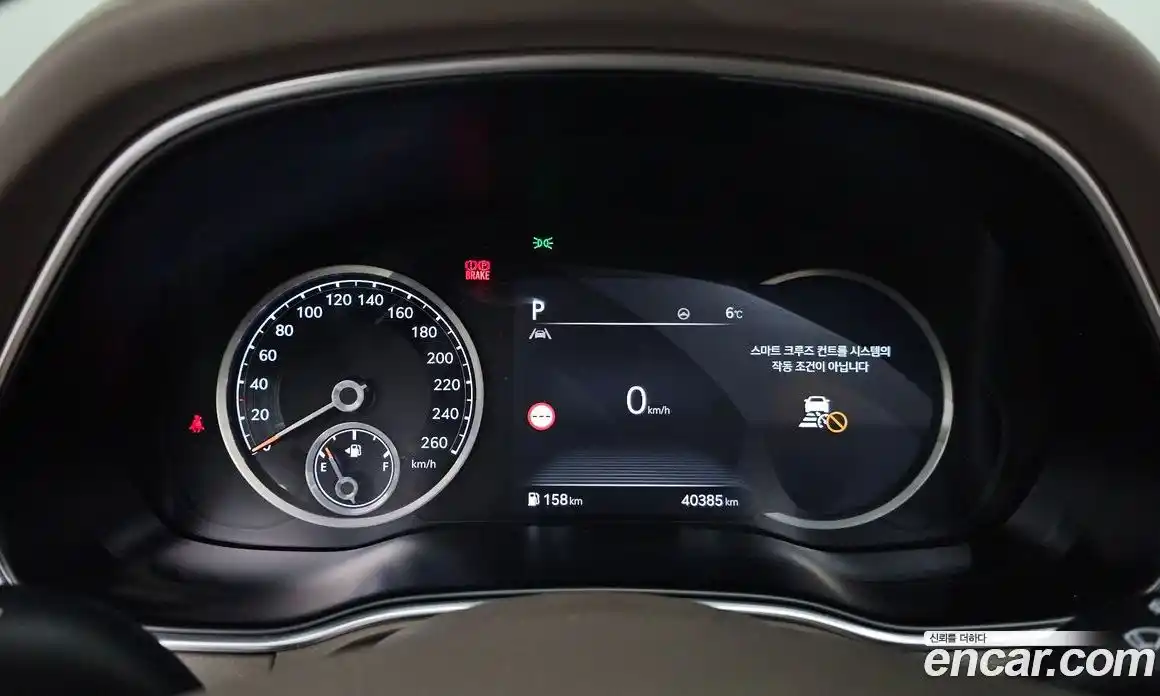 Genesis GV80 2022 2.5 Автомат в Москве № 23641, фото 7