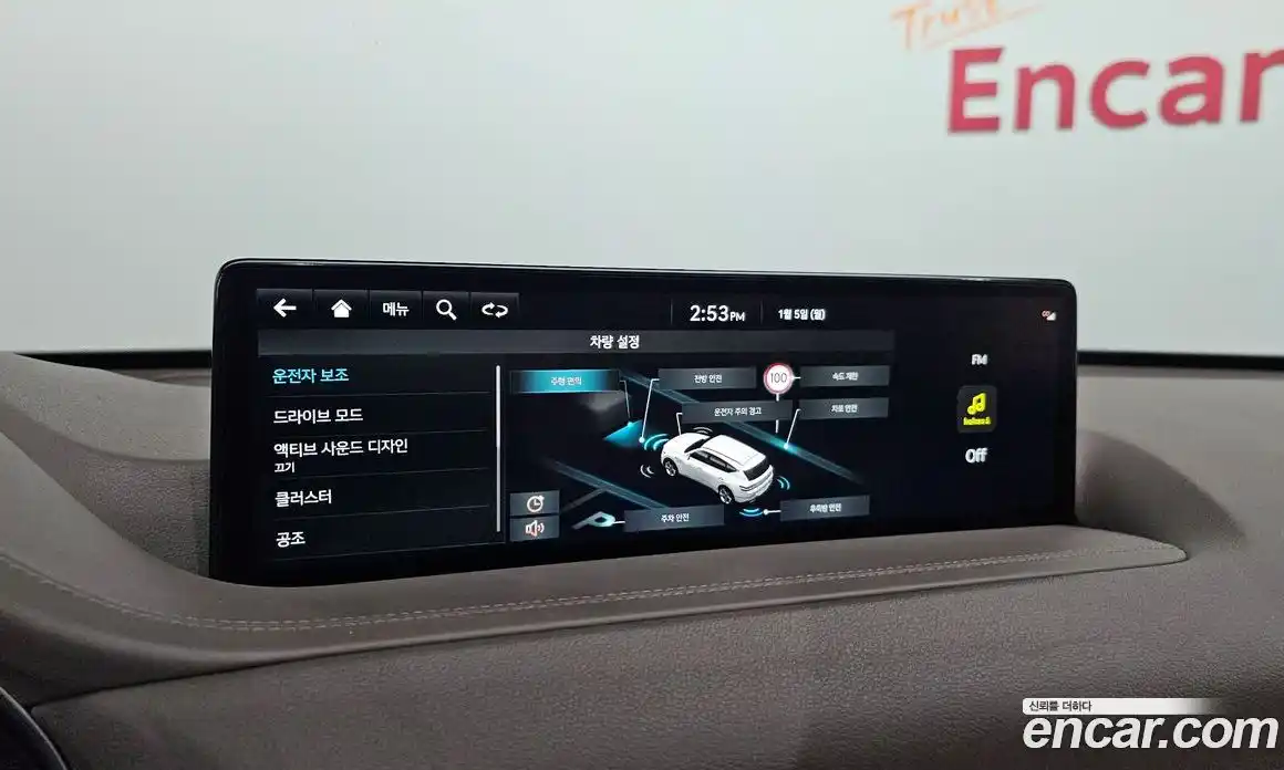 Genesis GV80 2022 2.5 Автомат в Москве № 23641, фото 9