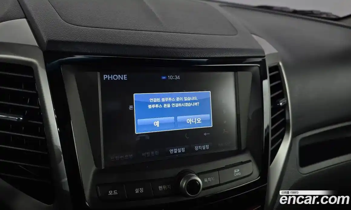 SsangYong TIBOLI 2019 1.6 Автомат в Москве № 24026, фото 7