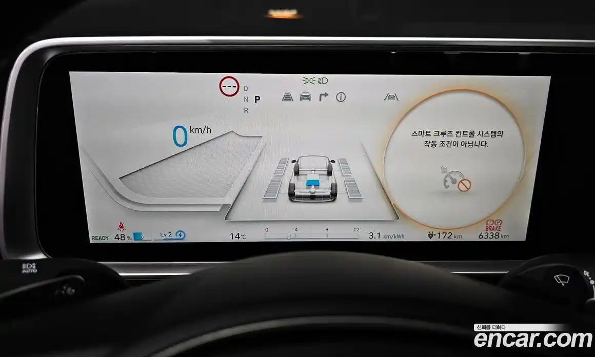 Hyundai Ioniq 6 2024 0.1 Автомат в Москве № 243273, фото 8