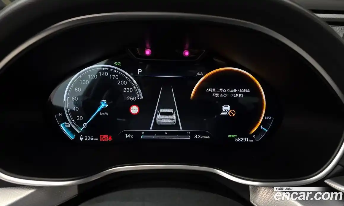 Genesis G80 2022 0.2 Автомат в Москве № 24400, фото 8