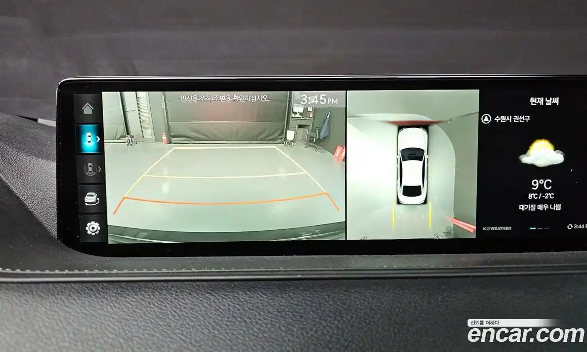 Genesis G80 2022 2.5 Автомат в Москве № 25173, фото 15