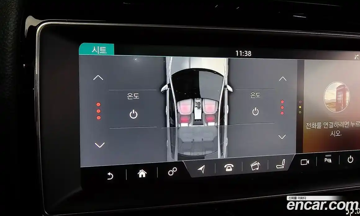 Jaguar XE 2017 2.0 Автомат в Москве № 256088, фото 12